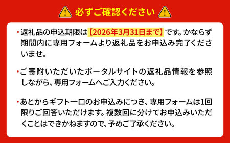 【あとから選べる】開成町ふるさとギフト 100万円分 あとから寄附 選べる寄附 ティッシュ トイレットペーパー 化粧品 餃子 体験 お茶 日本酒 定期便 神奈川 開成町[BDZZ011]