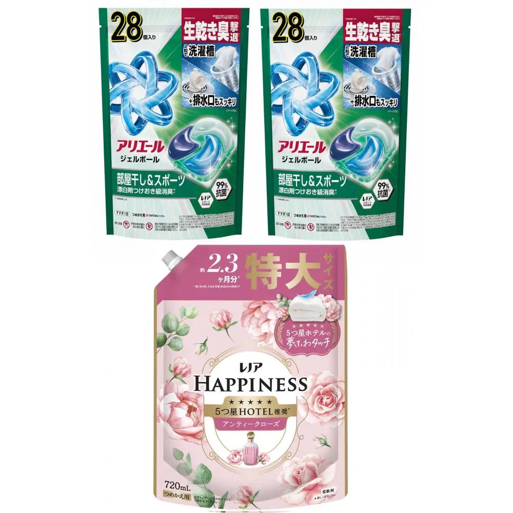 アリエール ジェルボールプロ 部屋干し&スポーツ28個 ×2袋& レノアハピネス ローズ720mL つめかえ用