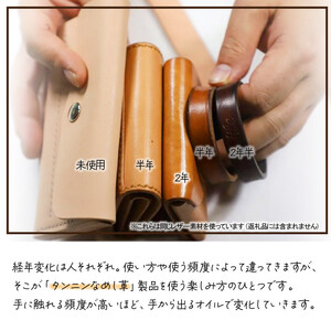 本革 キーホルダー 【ナチュラル】 4358 ／ キーリング レザー おしゃれ シンプル かっこいい 車の鍵 鍵 プレゼント 贈り物 ギフト プチギフト 誕生日 男性 女性 メンズ レディース 大人 