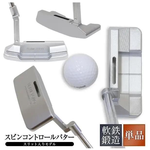 TEAMTOHO_スピンコントロールパター（スリット入）ヘッドカバー付　東邦ゴルフ　120BF01N.