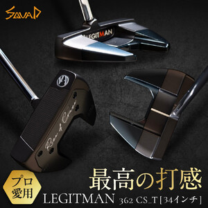 LEGITMAN 362 CS_T SUS303×A5052のコンポジットマレットタイプ 34インチ センターシャフト仕様 ゴルフ