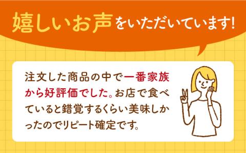 人気ブランド鶏の逸品！赤鶏「みつせ鶏」ささみの丸ごとカツ 4袋（200g 計3本 / 1袋）【ヨコオフーズ】[FAE031]