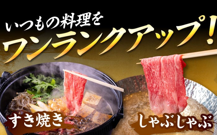 牛肉 和牛 赤身 赤身肉 霜降り