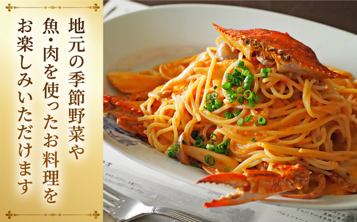 カフェ ＆ レストラン　秋谷本店限定 お食事券 1000円 × 15枚 チケット【マーロウ】 [AKAF012]