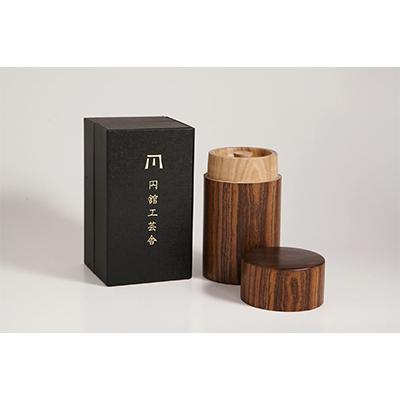 ふるさと納税 美幌町 円舘工芸舎　美しい木目の茶筒(大) |  | 01