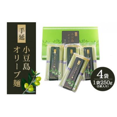 ふるさと納税 土庄町 小豆島手延オリーブ麺 4袋セット |  | 03