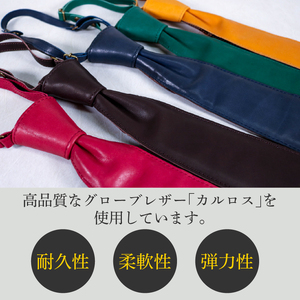 レザーネクタイ (サーベルタイプ) 1本 本革 レザー ネクタイ