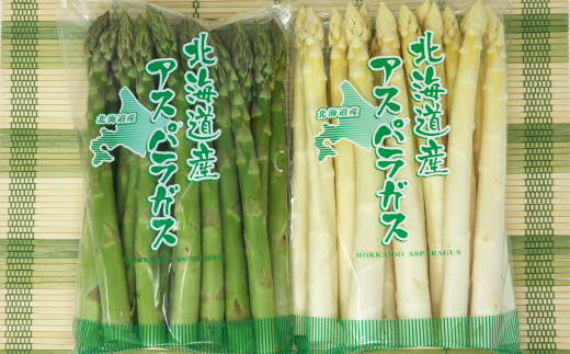 1.【850g】ＪＡ新おたるの特大アスパラ２種セット：配送５月中旬～