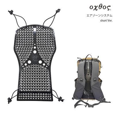 ふるさと納税 羽咋市 oxtos(オクトス) エアゾーンシステム short Ver. |  | 01