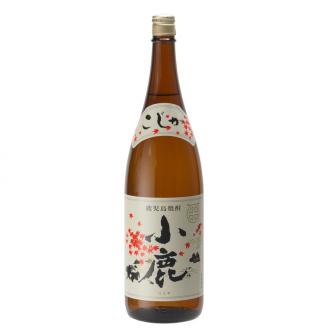 いも焼酎・梅酒３本セット　小鹿梅酒・小鹿・本にごり