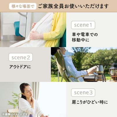 ふるさと納税 加西市 ママ　ネックピロー〔 クッション ビーズクッションまくら 枕 〕[No5698-0958] |  | 03