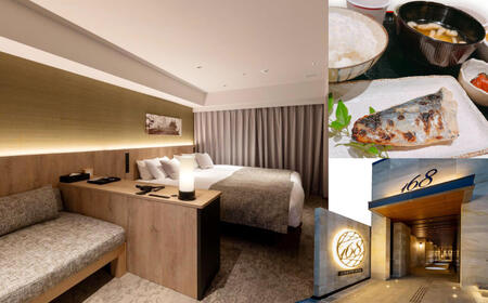 いろはグランホテル近鉄奈良駅前 デラックスツインに泊まる 1泊朝食付ペア宿泊券デラックスツイン 宿泊券 ホテル T-47