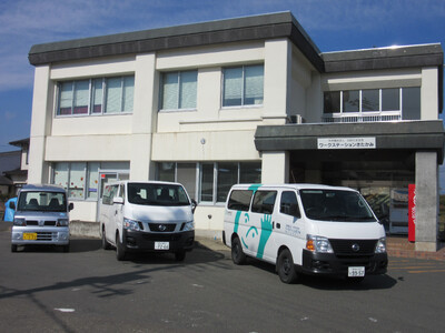【思いやり返礼品(支援型)】ワークステーションきたかみ　鬼剣舞　刺し子　布巾 岩手県北上市　ハートフルショップまごころ A0276