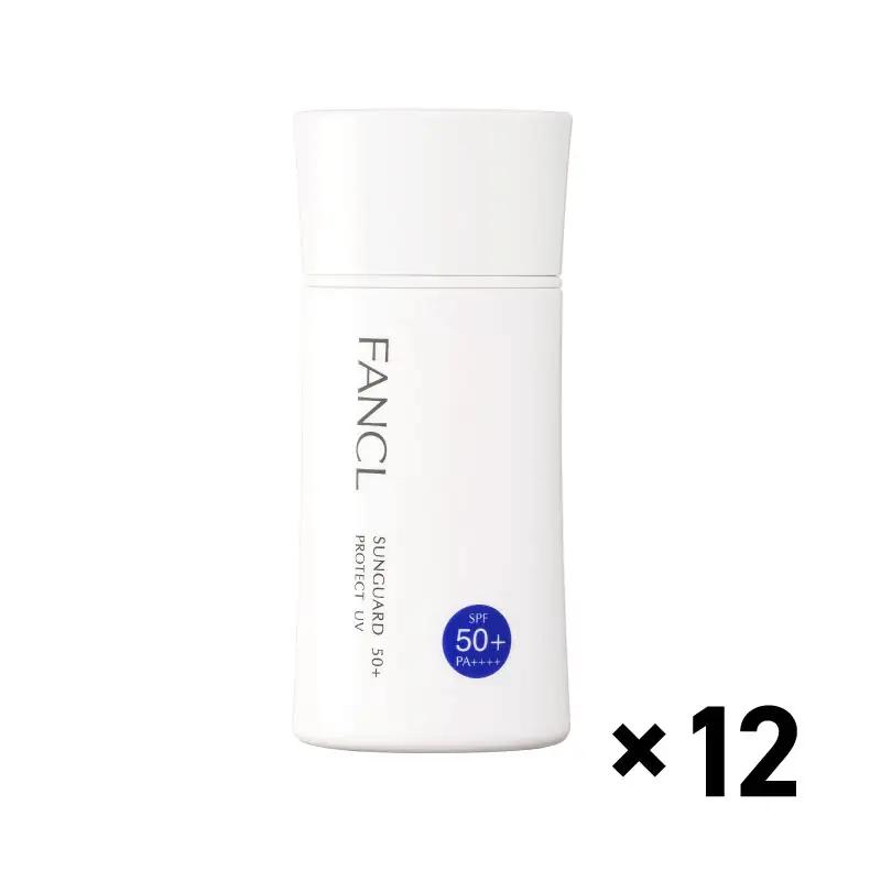 ファンケル サンガード50+ プロテクトUV （SPF50+・PA++++）12本  FANCL 【日焼け止め】