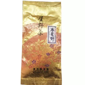 【2024年産】奥八女・星野村の伝統本玉露 80g ～八女茶〜 吉富町/株式会社ゼロプラス[BGAA019]