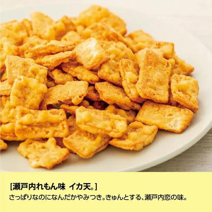 【ふるなびWEEK対象】さっぱりしたれもんの酸味が人気！瀬戸内れもん味イカ天