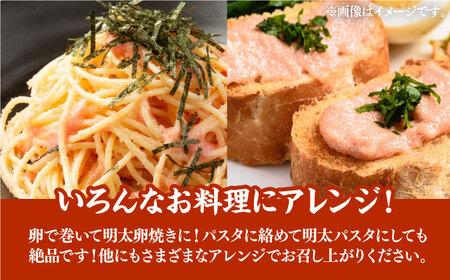 【全12回定期便】【訳あり】大満足！辛子明太子 小切500g（100g×5p）《築上町》【MEAT PLUS】明太子 めんたいこ おつまみ おかず[ABBP126] 明太子パスタ 明太子ご飯 明太子お