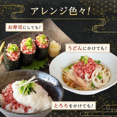 十勝姫 姫トロフレーク200g×3個セット【配送不可地域：離島】【1462129】