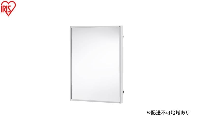 
            軽くて割れないフィルムミラー マグネットタイプ KWM-28035M 鏡 割れない 貼る マグネット 全身 姿見 割れない鏡 おしゃれ ミラー 全身鏡 軽量 スリム 薄型 ダンス 賃貸 アイリスオーヤマ フィルムミラー 防災 地震 対策ロッカー 玄関 かがみ
          