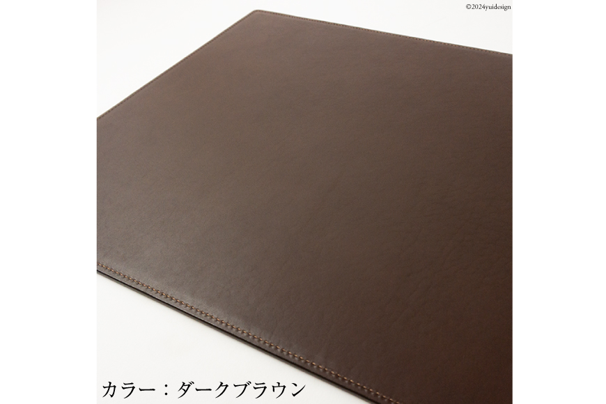 (受注生産) SOMES CO-05 デスクマット B3 (ダークブラウン) [ソメスサドル 北海道 砂川市 12260653-d] ソメス 革 本革 革製品 レザー 学習机 机 マット_イメージ4