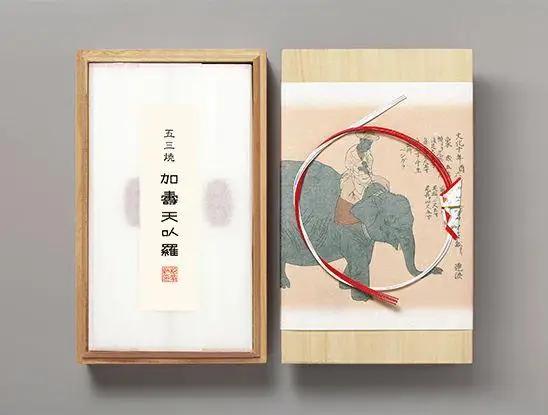 【42_AB008】＜松翁軒＞　五三焼カステラ 桐箱2本入｜カステラ
