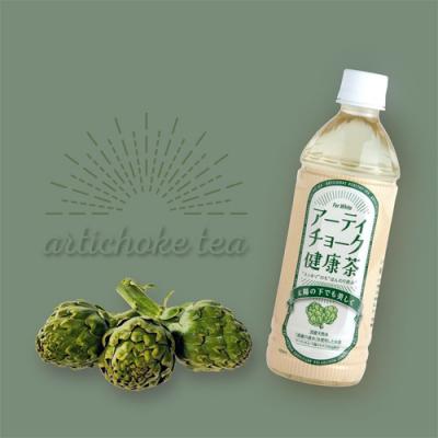 ふるさと納税 関市 アーティチョーク健康茶 48本 (500ml24本入×2ケース) |  | 02