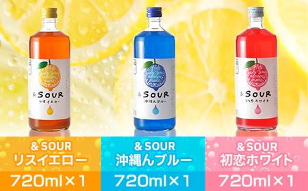 サワー セット A 萬代 720ml 3種 サワー