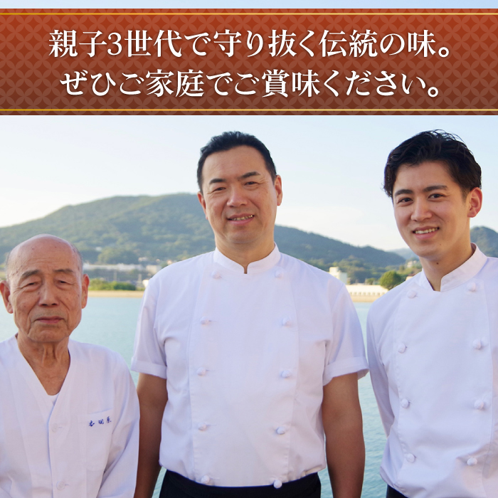 丸ぼうろ 3袋入箱(15枚入) お菓子 贈答 おみやげ / 南島原市 / 本田屋かすてら本舗 [SAW050]_イメージ5