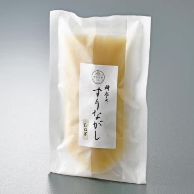 ふるさと納税 京都市 《9月末までの限定寄付額》【下鴨茶寮】料亭のすりながし 白ねぎ |  | 03
