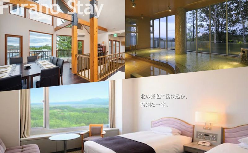 【北海道ツアー】富良野市 後から選べる旅行Webカタログで使える！旅行クーポン（300,000円分）心ほどける美食の聖地へ。旅行券 宿泊券 飲食券 体験サービス券 北海道 観光 旅行 