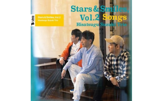 鈴木央紹／Stars & Smiles, Vol. 2 (Songs)