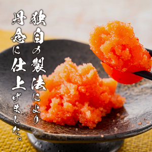 辛子明太子 1kg 明太子 AV104 