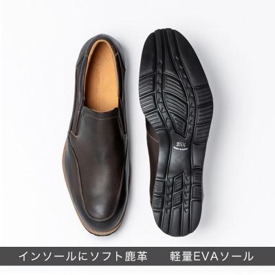 ふるさと納税 大和郡山市 ヤマトイズム 25.0cm Dブラウン カジュアルシューズ 紳士靴 鹿革 YA3302 倭イズム |  | 02