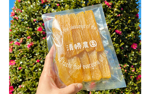 【ほしいも三ツ星生産者】清勝農園 干し芋 紅はるか1Kg