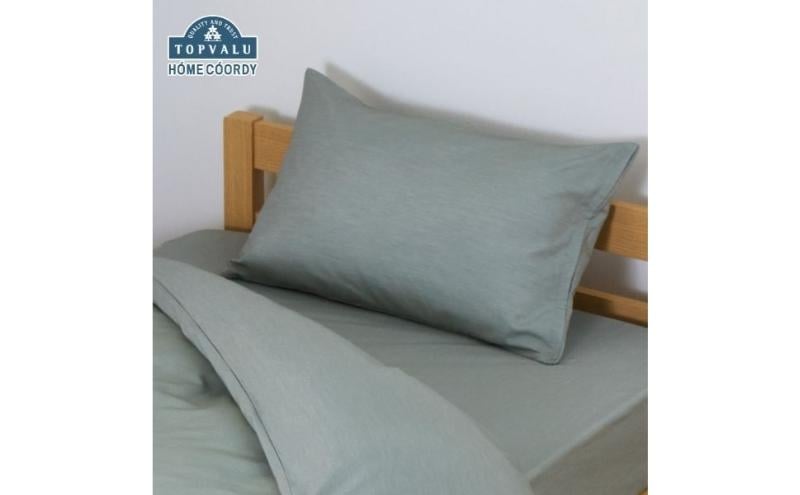 
            ホームコーディ　まくらカバー　無地　43cm×63cmまくら用 グリーン イオンリテール 寝具 [№5346-2262]
          