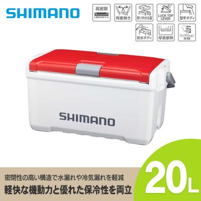 ふるさと納税 飯田市 シマノ ユニフリーズ LT 20L (Wレッド) クーラーボックス