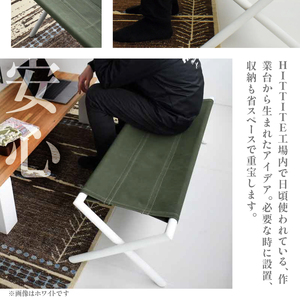 折りたたみベンチ 「HITTITE」（ヒッタイト） Low "Butterfly X" グレー アイアン ベンチチェア ベンチ チェア アウトドア キャンプ 持ち運び 折りたたみベンチ 綿帆布　063