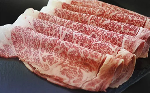 石垣牛 特選すきしゃぶ 800g | 八重山パーツミート