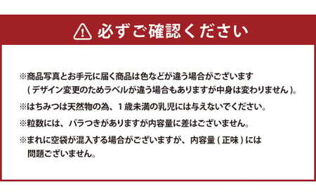 マヌカ蜜 のど飴 80g?5袋 蜜 のど飴 アメ飴 はちみつ ハチミツ 蜂蜜 天然 無香料 無着色 砂糖不使用