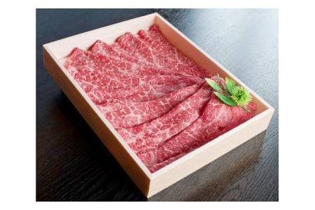 大和牛　モモスライス　すき焼用 500g ///すき焼き 黒毛和牛 霜降り ロース ブランド牛 すき焼き しゃぶしゃぶ お肉 柔らかい 美味しい スライス お鍋 料理 冷凍 奈良県 広陵町