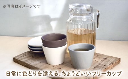 【美濃焼】Sara ミニカップ 6個セット【作山窯・SAKUZAN】【TOKI MINOYAKI返礼品】食器 小鉢 副菜鉢 デザートカップ ソース入れ くすみカラー カラフル カフェ風 写真映え かわ