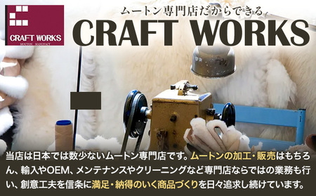 ムートン ぬいぐるみ くま ぐっど Mサイズ オフホワイト