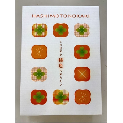 画像のように梱包してお届けします。