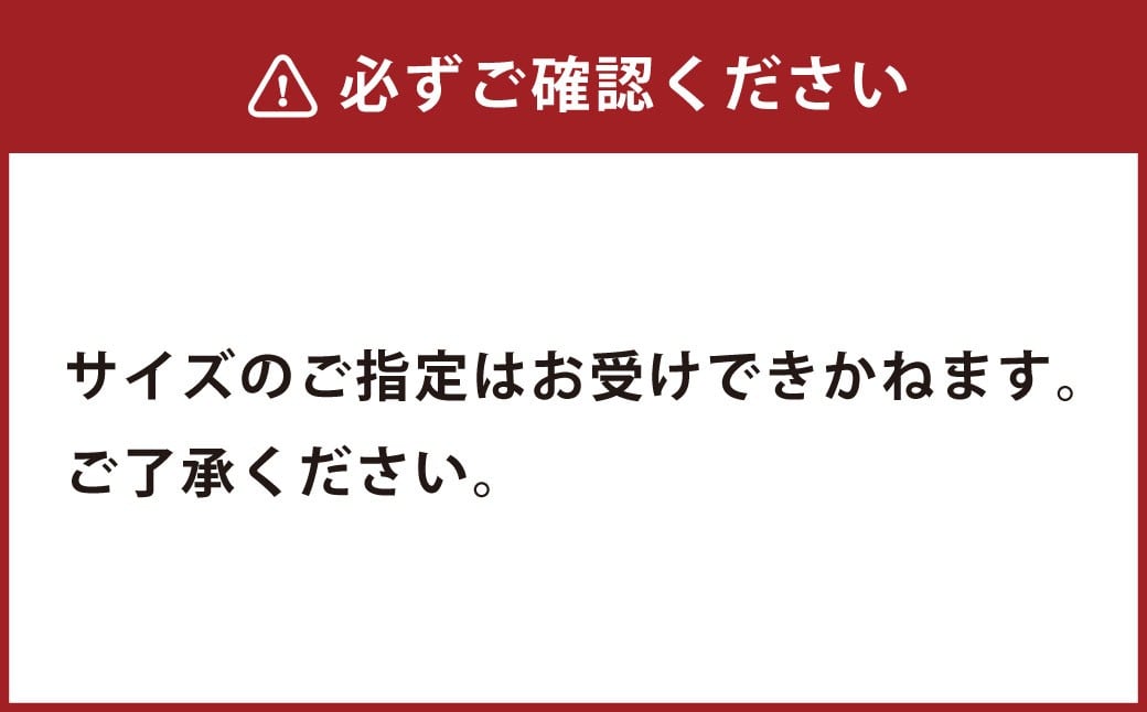 やまや【濃厚な味わい！】冷凍いちご 博多あまおう 1kg