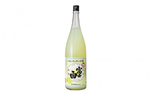 冨士白レモンチュウハイの素　1.8ℓ×1本/酎ハイ チューハイ 割材 生搾り風 果汁 【kis126A】