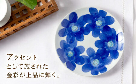 砥部焼 東窯 6寸パン皿 1点 P.S.ブルー 食器 皿 お皿 プレート BJAK001