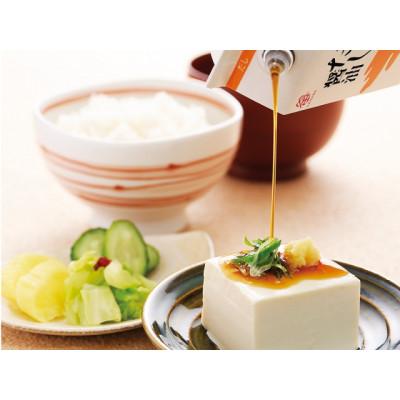 ふるさと納税 坂出市 鎌田醤油　だし醤油200ml【5本入】&ぽん酢醤油200ml【5本入】 |  | 03