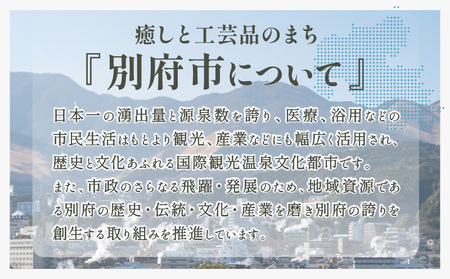 竹のペン立て_B004-019