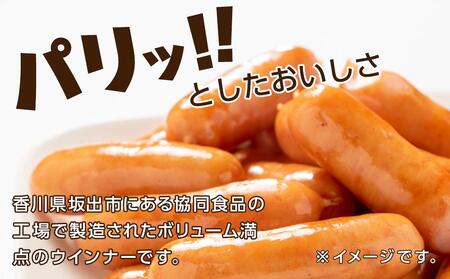 【日本ハム】シャウエッセン　351g×5袋