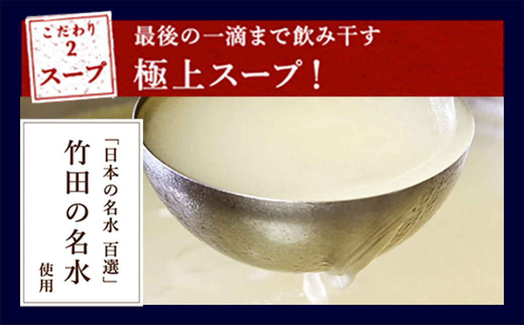 【6ヶ月定期便】もつ鍋 セット 塩とんこつ  4～5人前  【陽はまたのぼる】